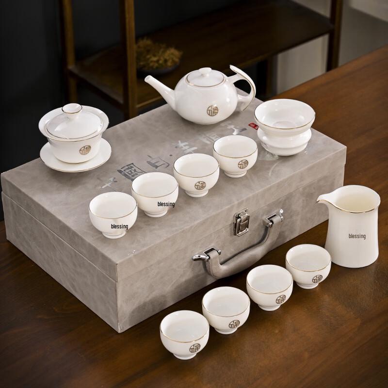 Chaxun Mutton Fat Jade White Porcelain Gongfu Tea Set