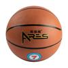Basketball Size 7 6 5 Standard Rubber High Elastic Durable Indoor Outdoor for Adults Youth Kids Training