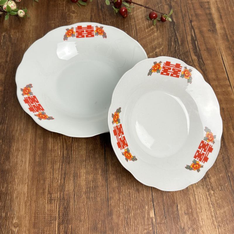 Vintage Double Happiness Plate Retro Dish for Snacks Fruits Hotpot Chinese Style Tableware