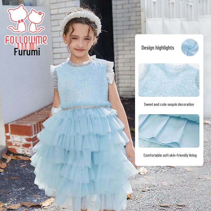 

Girls Summer Sweet Fly Sleeve Mesh Princess Dress 150