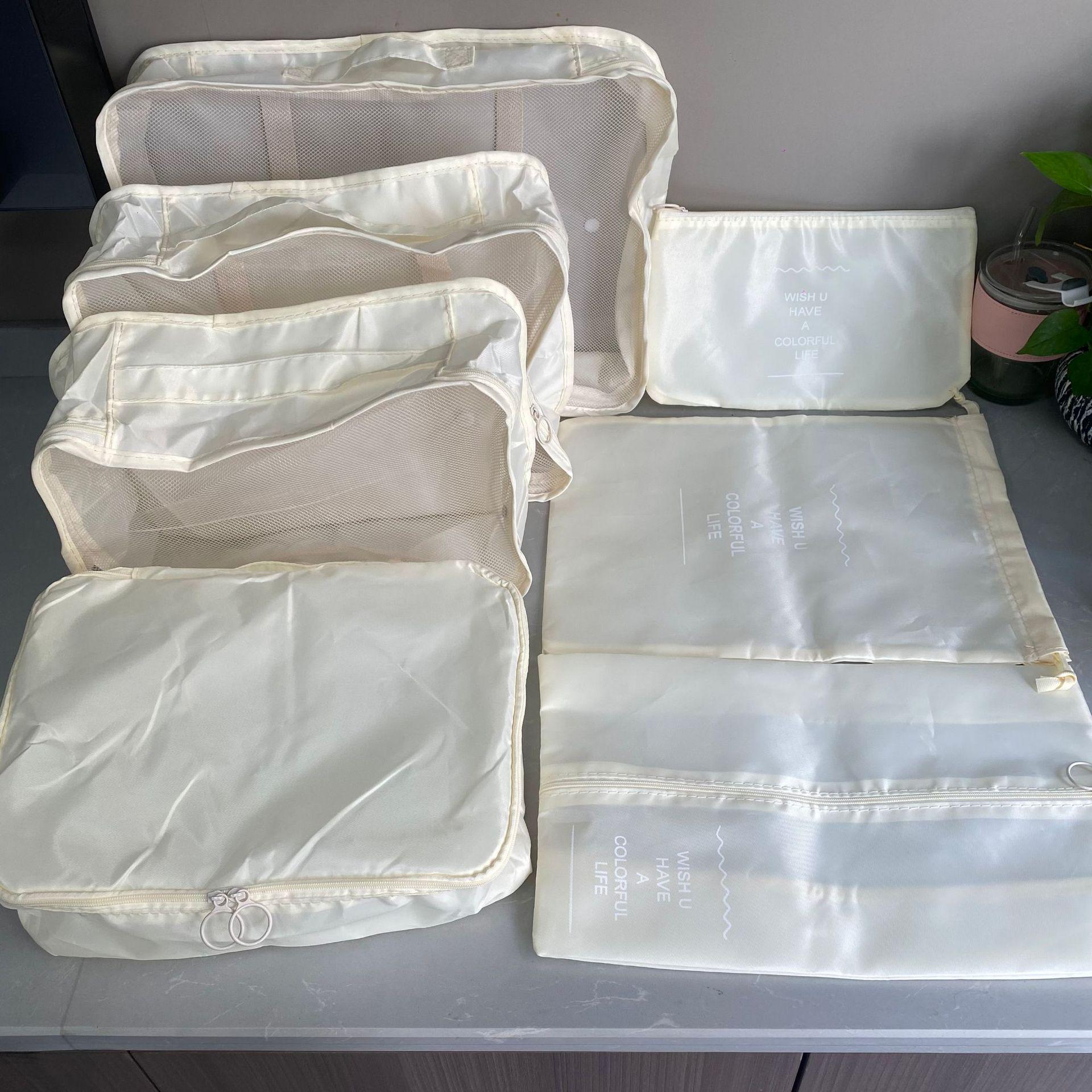 Travel Seven-Piece Large Capacity Clothing Organizer Suitcase Bags