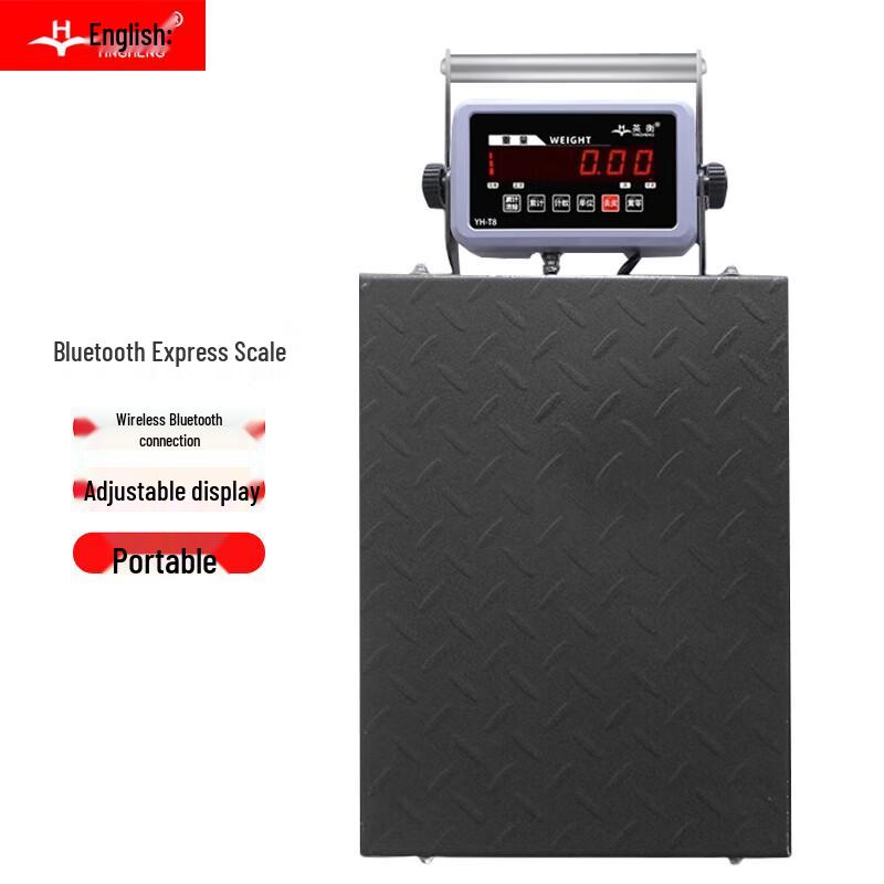 Yingheng T8 Portable Bluetooth Electronic Logistics Scale