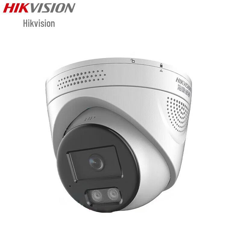 

Hikvision 6MP Full-Color Smart PoE Dome IP Camera