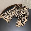 Leopard Print Scarf Women's Winter Korean Style Versatile Niche Design Scarf High End Thickened Warm Imitation Cashmere Shawl