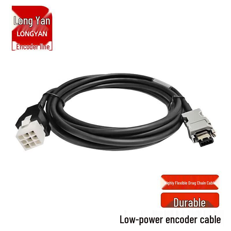 Fuji Servo Encoder Connection Cable 5m