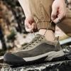 New Men's Hiking Shoes: Anti-slip Hiking Sports Shoes, Comfortable Sports Shoes, Training Shoes, Men's Casual Sports Shoes