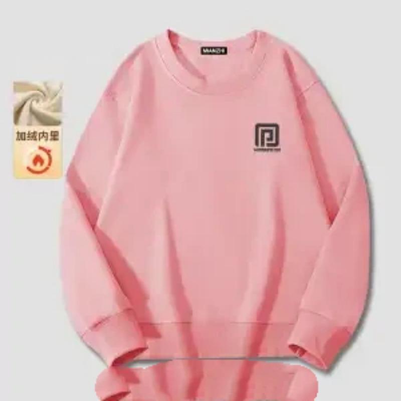 Fashionable Men's Autumn and Winter Sweater Design Printed Long Sleeve Trendy Brand Versatile Casual Loose Round Neck Top