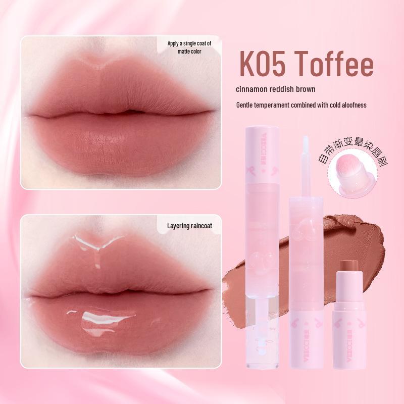 

[VEECCI/Weizi] Распродажа Легкая Стойкая Помада-Дождевик: Стойкий, не отпечатывающийся блеск для губ