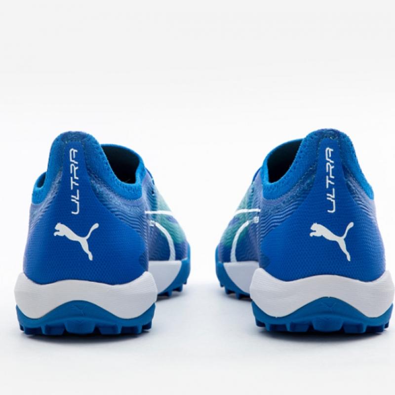 Puma Galleria Puma Soccer Futsal Shoe Ultra Ultimate Cage 10750203