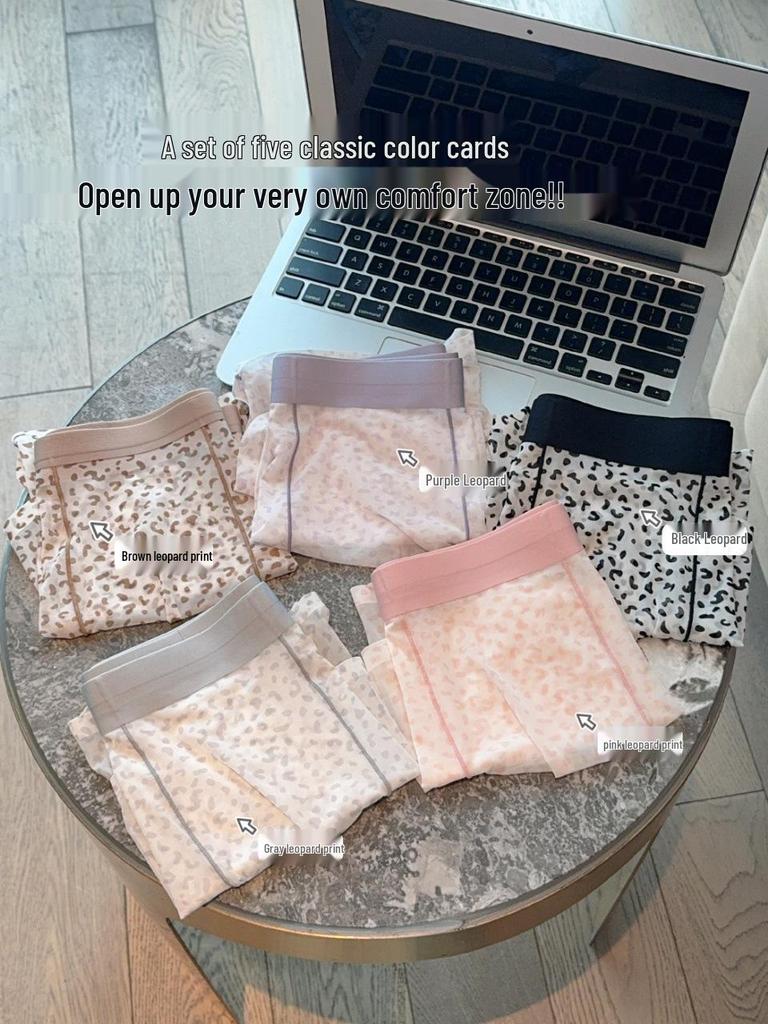 Cueca Boxer Masculina Transparente Estampa Leopardo Ultra-Fina Seda Gelada 10A com Aroma de Camélia Antibacteriano