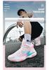 881 Unisex Low-Top Basketball Shoes - Spring/Summer/Autumn Anti-Slip Mesh, Trendy Dazzling Colors (Yuan Yang)