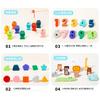 Toddler Montessori Toys Shape & Number Matching Fishing Game Animal Puzzle To Exercise Fine Motor Skills for Boys and Girls