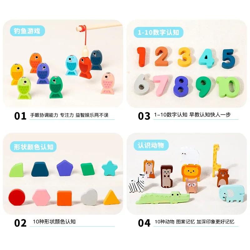 Toddler Montessori Toys Shape & Number Matching Fishing Game Animal Puzzle To Exercise Fine Motor Skills for Boys and Girls