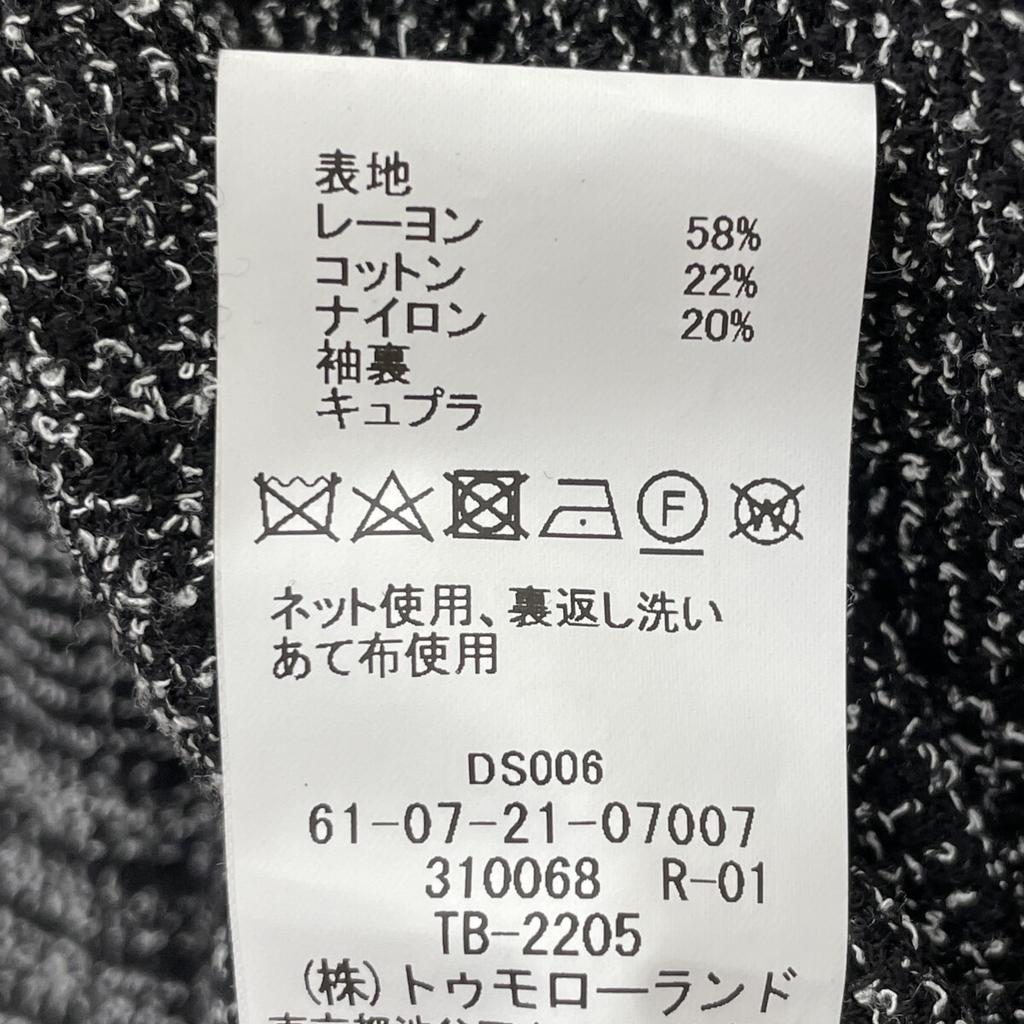 TOMORROWLAND PILGRIM [Excellent Condition] 61-07-21-07007 Angelico Ring Tweed Single 2B Jacket 46 blackUsed