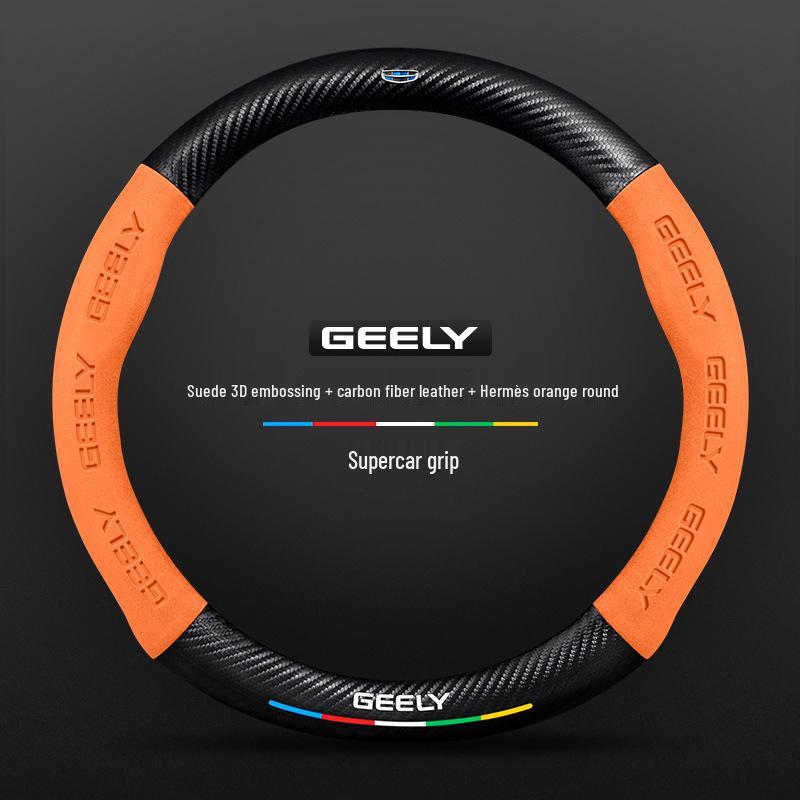 Rutschfeste 3D-geprägte Karbonfaser-Lenkradabdeckung für Geely - Wildleder, Atmungsaktiv, Unisex