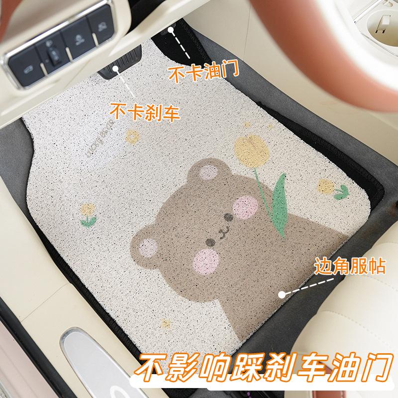 Cartoon Tulip Bear Pattern Universal Anti Dirty Single Coiled Car Floor Mat