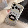 Cute Plush Animal Apple Phone Case for IPhone 16, IPhone 17, Pro Max, and 15-inch 3D Creative Protective Case