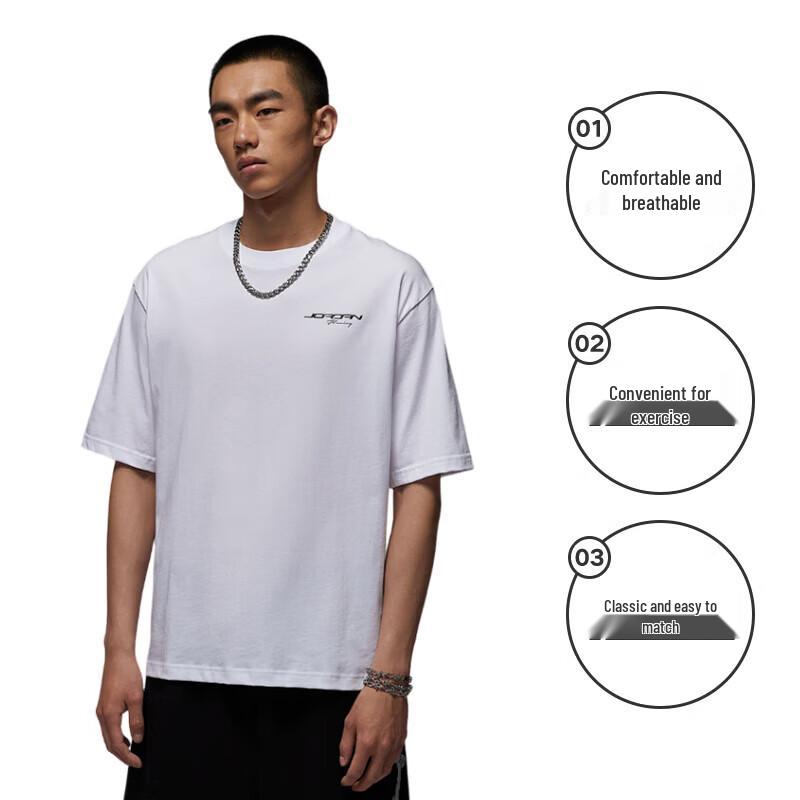 Jordan PRIX Short Sleeve Crew T-Shirt