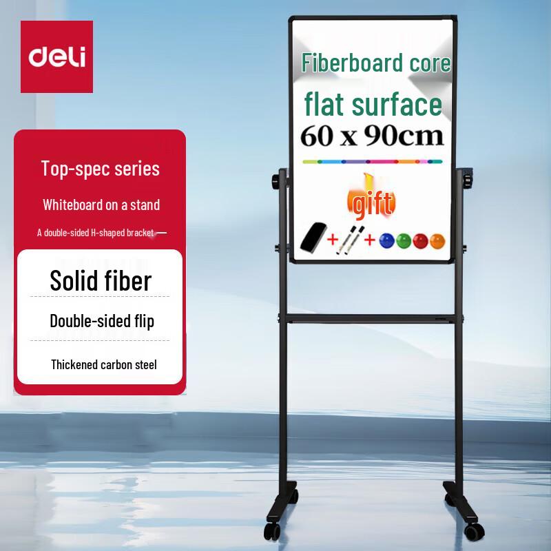 Deli High-End 90x60cm Movable H-Frame Magnetic Whiteboard