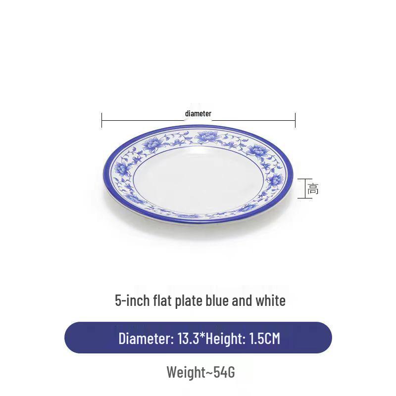 Blue & White Melamine Porcelain-Look Round Plate: Thickened, Durable for Stir-Fry, Rice, and Restaurant Use