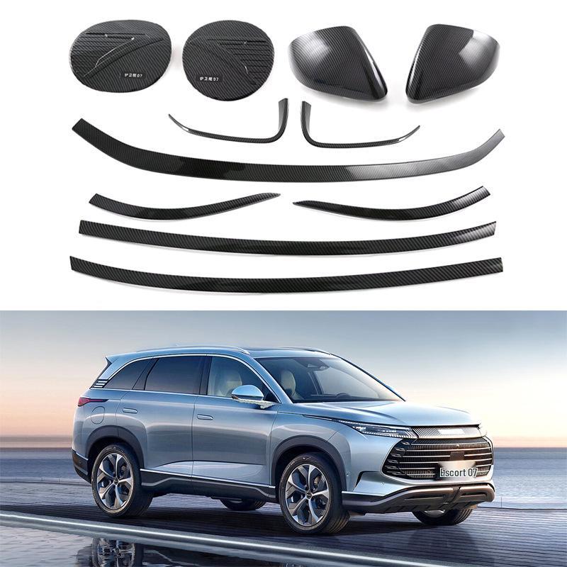 Rearview Mirror Mesh, Taillight Trim & Fuel Tank Cap for BYD Frigate 07