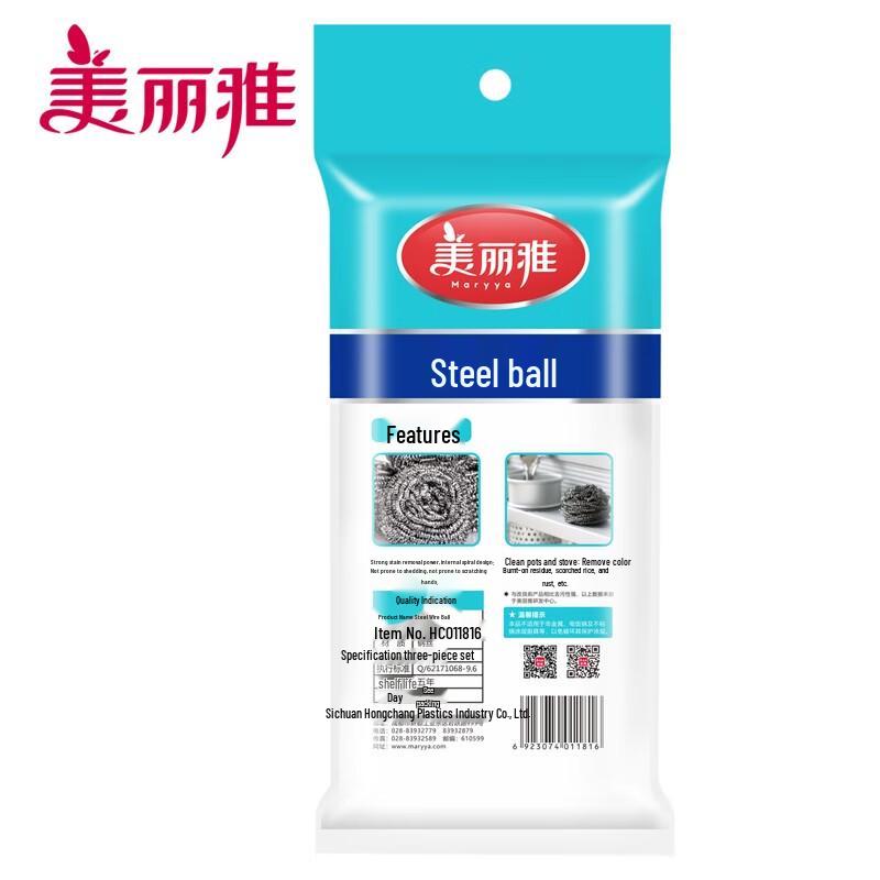 Heavy-Duty Stainless Steel Scouring Pads