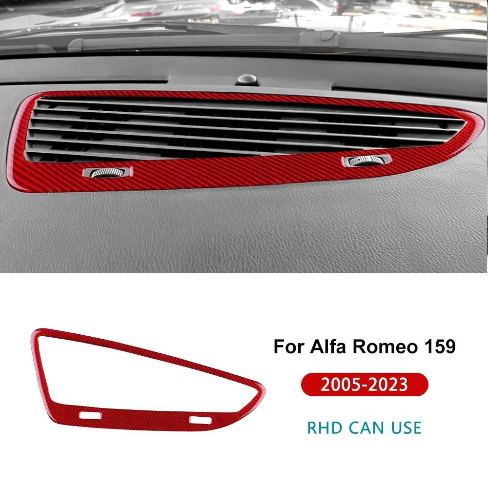 Real Soft Carbon Fiber Sticker LHD RHD Car Trument Air Outlet Frame For Alfa Romeo 159 2005-2018