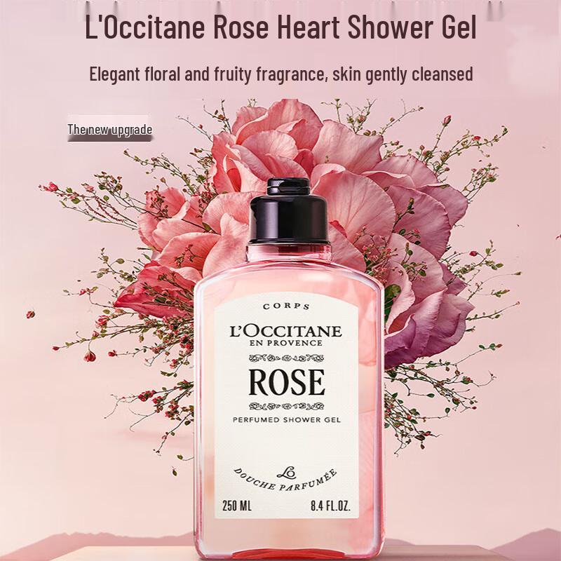 

L Occitane Rose Heart Shower Gel