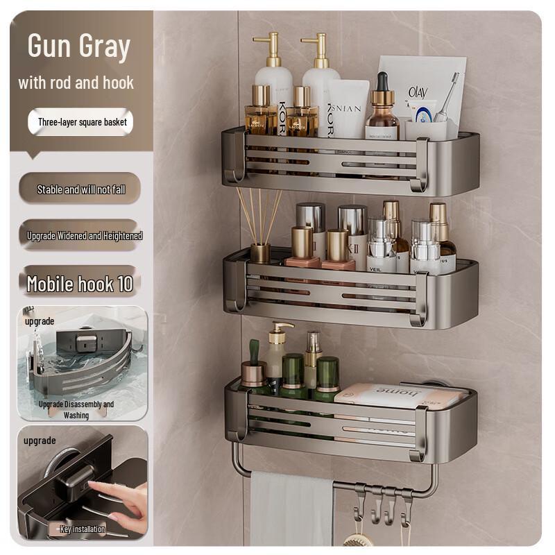 Lan Xiaoji Wall-Mounted Suction Cup Storage Rack