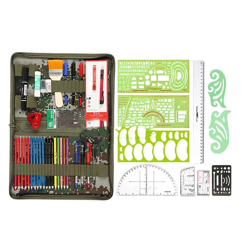 Military Topography Mapping Tool Set