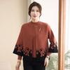 Stylish Autumn-Winter Knit Cardigan Set for Middle-Aged and Elderly Women