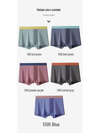 Men's Color Block Modal Underwear: Comfortable, Breathable, Antibacterial Seamless Boxer Briefs for Summer