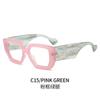 New Fashion Colorful Square Women Glasses Frame Clear Anti Blue Light Spring Hinge Wide Legs Eyewear Men Optical Polygon Frame