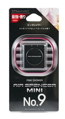 Eikosha 058500 Air Spencer Auto AS Mini Nr. 9 Pink Shower