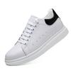 New Height Increasing Shoes for Men 6cm 8cm Invisible Heighten Sports Shoes Man Taller Lift White Elevator Shoes Women Sneakers