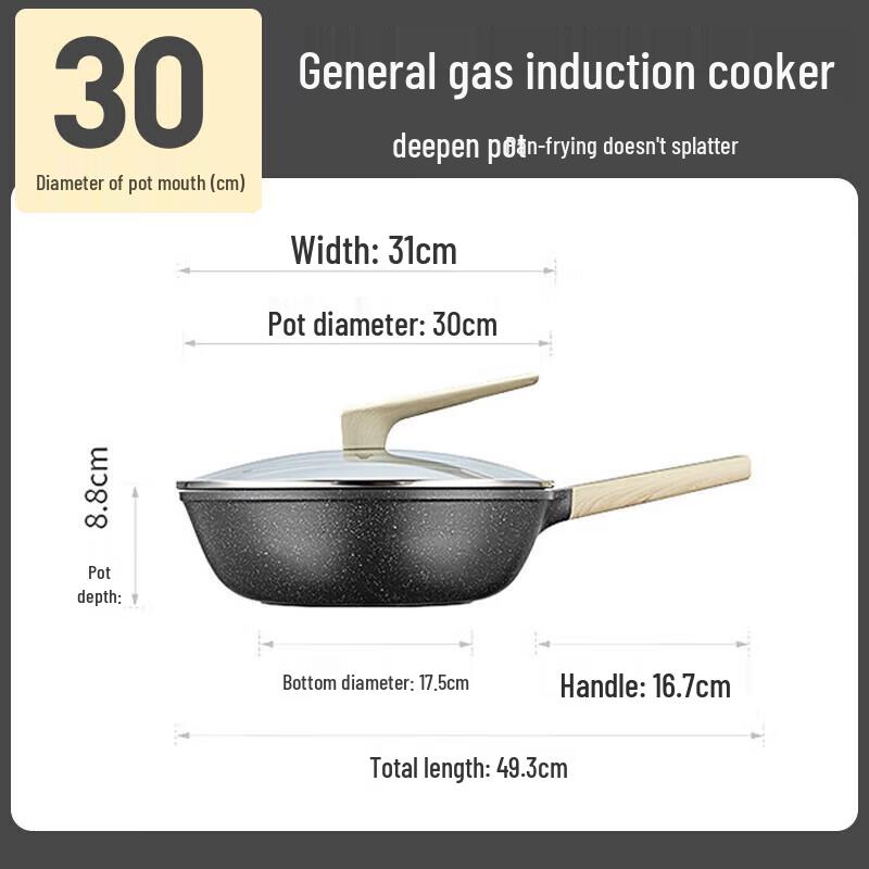 

Chui Da Huang 30cm Non-Stick Wok with Wooden Spatula