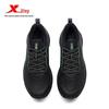XTEP Men's Thick-Soled Cushioned Fleece-Lined Sports Shoes