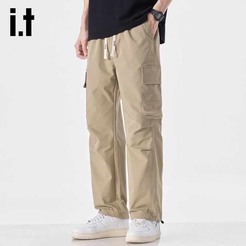 Izzue IT Men's Multi-Pocket Straight-Leg Cargo Pants