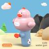 Cartoon-Wasserpistolen für den Sommer-Wasserspaß, Kleine Wasserpistolen zum Driften und Wasserspielen, Spielzeug-Wasserpistolen für Kinder mit Spritz-Effekt.