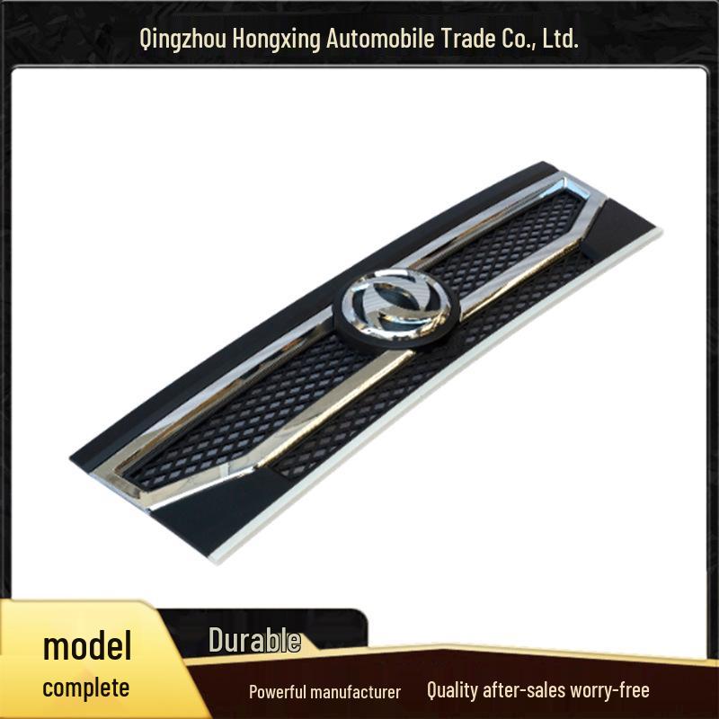 Front Middle Grille, Mask, Bumper Upper Style Grille for Dongfeng Xiaobawang W15Q