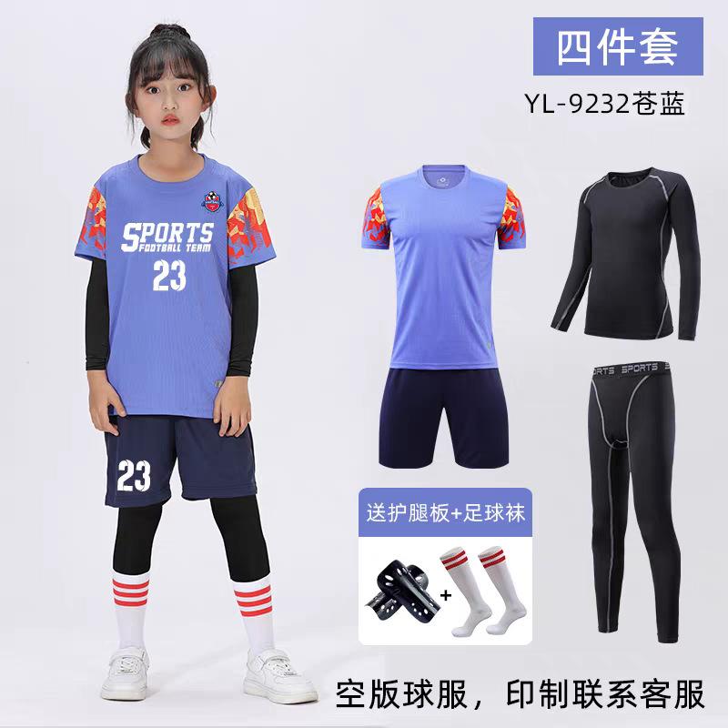 Children s football jersey set Boys and girls autumn and winter long-sleeved training clothing team jersey football jersey four-piece set 16