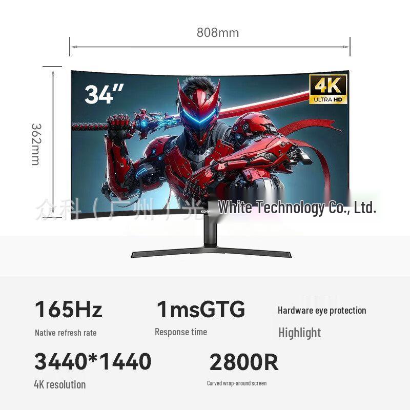 High-Definition Esports Gaming Monitor: 34-inch 4K 180Hz, 32-inch 2K 240Hz, 27-inch