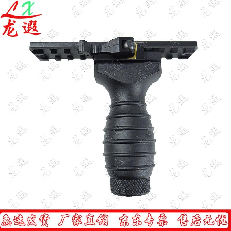 Longxia 191 Metal Grip