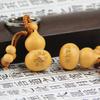 Phone Pendent Car Key Charms Decoration Hand-woven Sandalwood Key Chain Key Chain Strap Mobile Phone Ring Lucky Cat Pendant