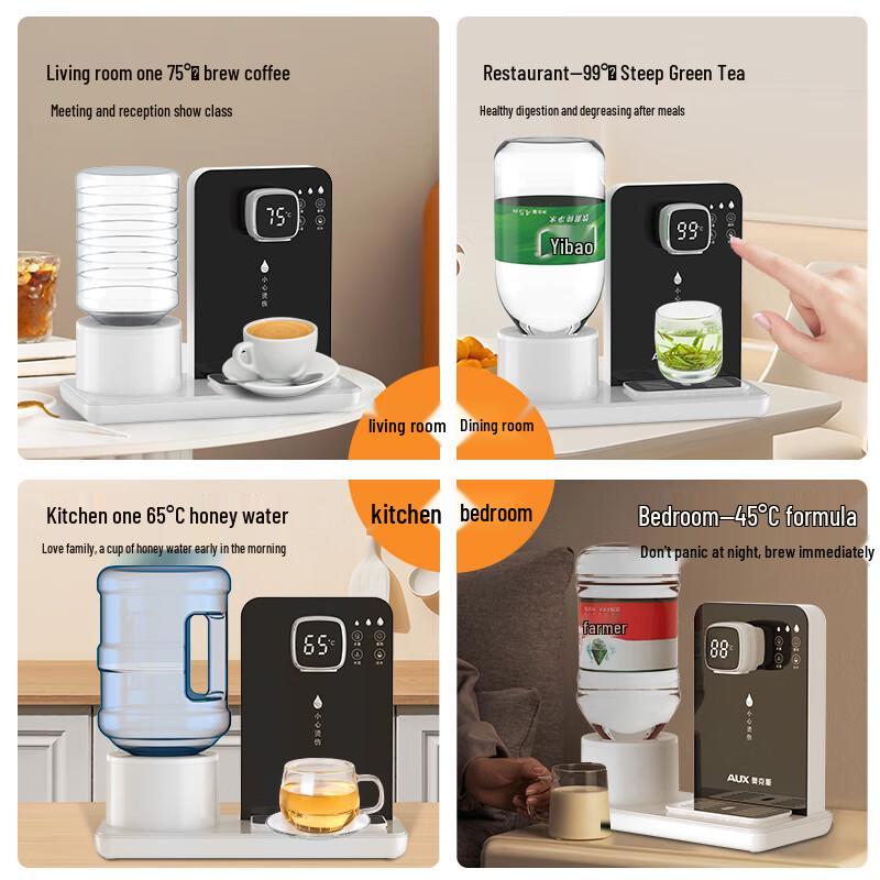 Aux Portable Instant Hot Water Dispenser