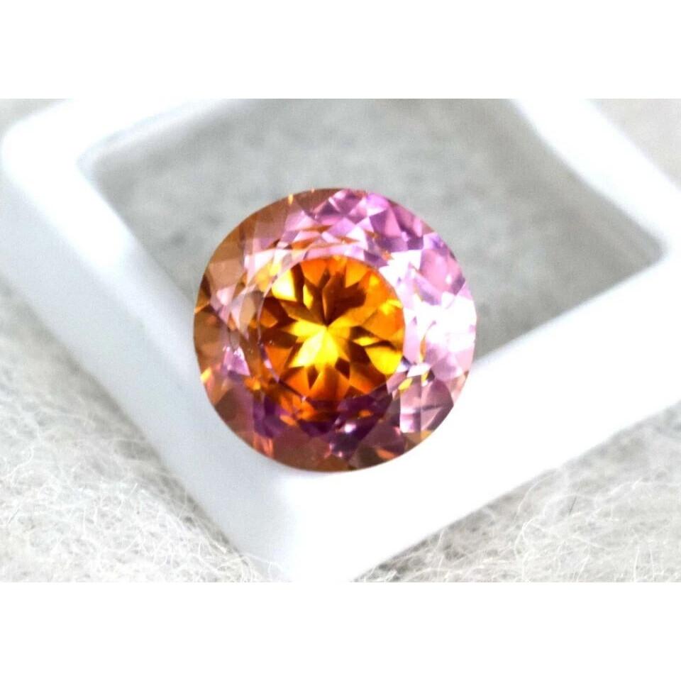 Natural Awesome Sapphire (Pitambari) . Round 14-16 Ct Stunning Gemstone
