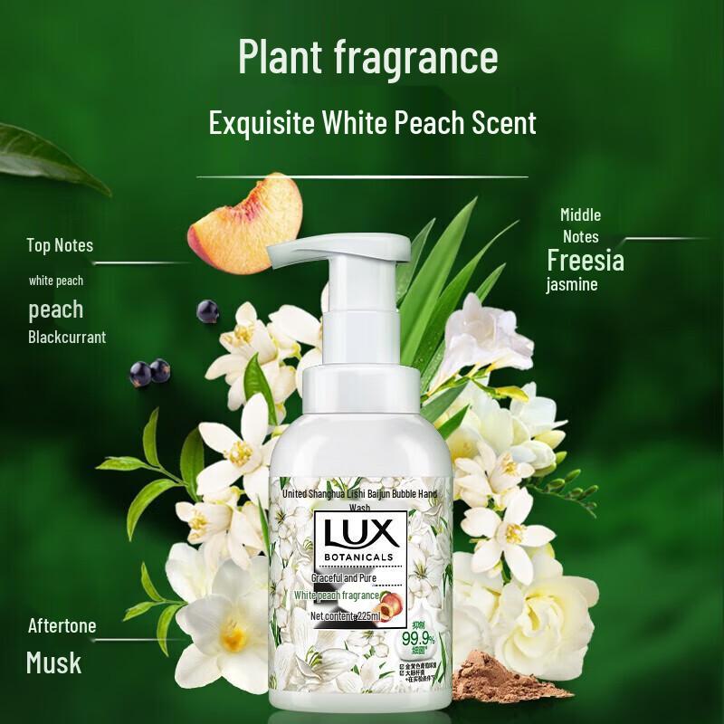 LUX Antibacterial Foaming Hand Soap
