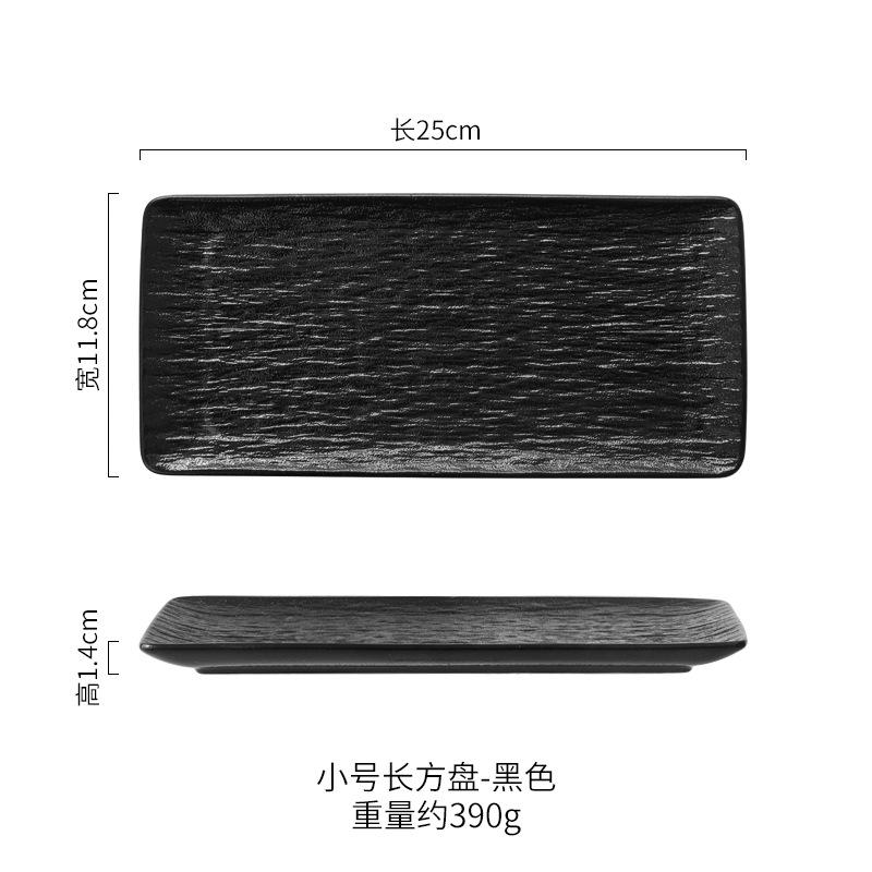 Matte Black Slate Rectangular Ceramic Plate Long Serving Dish Japanese Sushi Tableware Dessert Plate For Home Restaurant Use