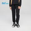 361° Kids' Campus Knitted Sports Long Pants