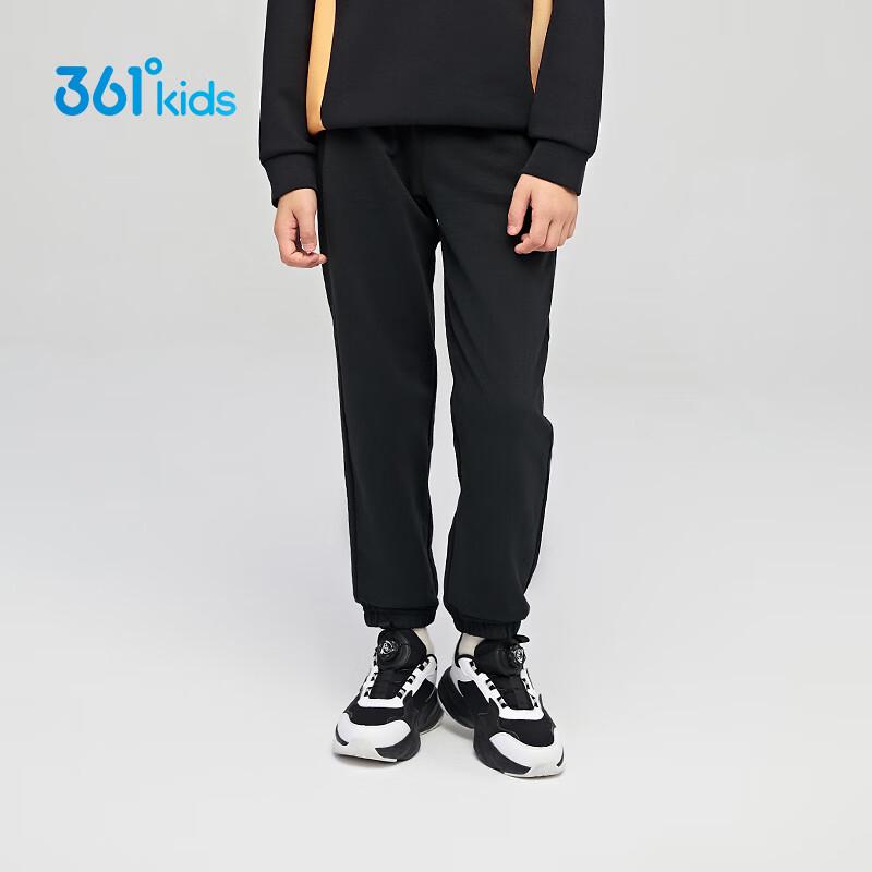 361° Kids' Campus Knitted Sports Long Pants